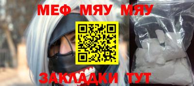 марки lsd Рыбинск