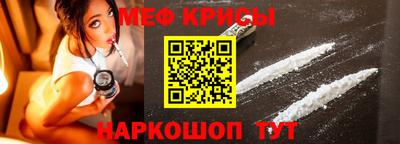 СК Рязань