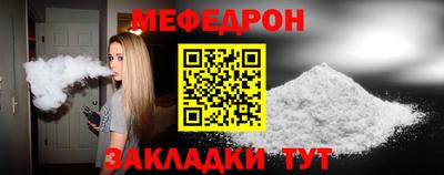 марки lsd Рыбинск