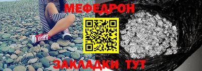 СК Рязань