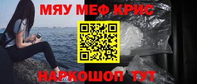СК Рязань