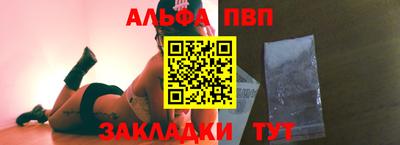 СК Рязань