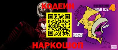 бутик Рузаевка