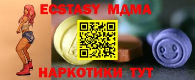 марки lsd Рыбинск
