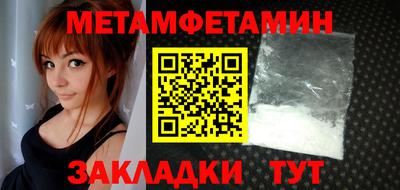 СК Рязань