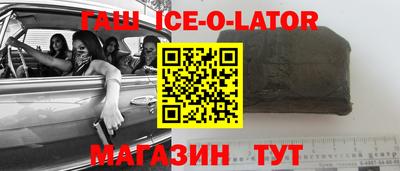СК Рязань