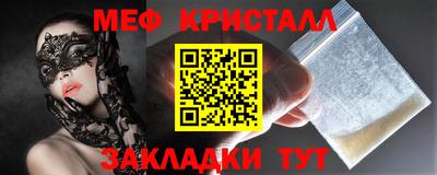 СК Рязань