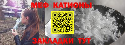 марки lsd Рыбинск