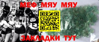 марки lsd Рыбинск