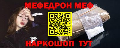 марки lsd Рыбинск